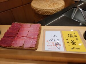 KakaoTalk_20230520_195609324_04